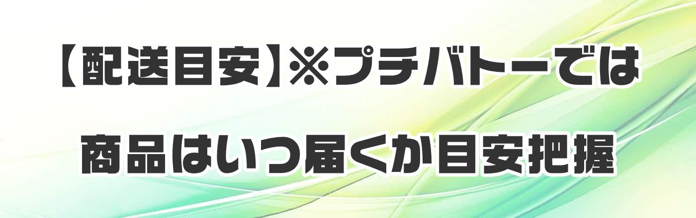 yzڈzv`og[ł͏i͂͂ڈc